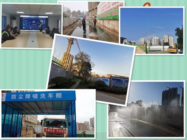 陜煤建設(shè)韓城分公司土建二項(xiàng)目部:多措并舉實(shí)現(xiàn)“治污減霾”常態(tài)化管理