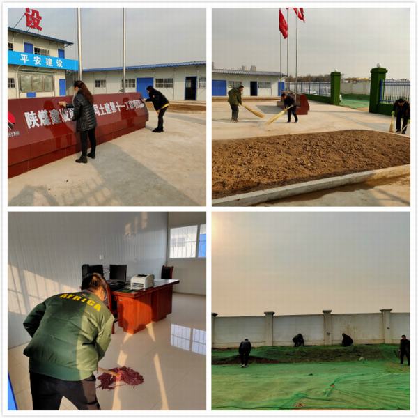 陜煤建設(shè)韓城分公司土建十一項(xiàng)目部“學(xué)、動(dòng)、講”系列活動(dòng)凝聚人心提振士氣