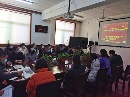 陜煤建設機電安裝公司新年“安全課堂”開講啦