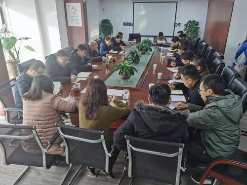 陜煤建設咸陽分公司開展“我為公司發展建言獻策”座談活動