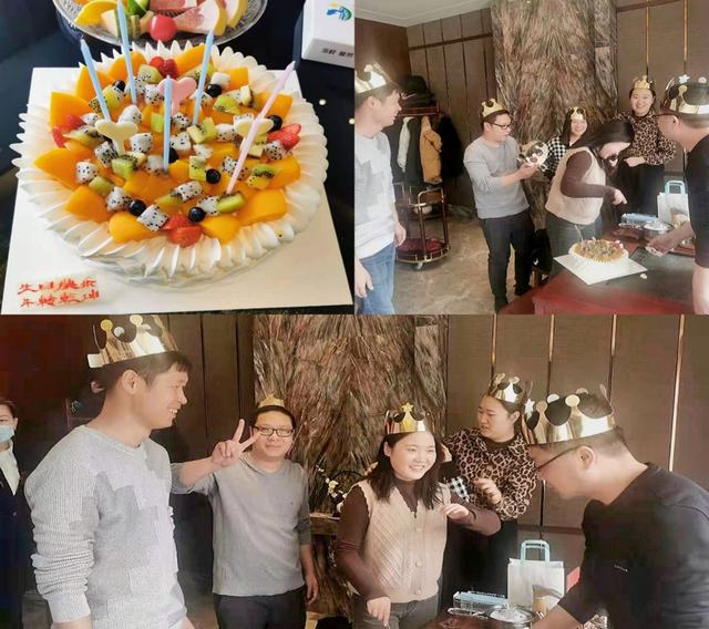 陜煤建設西北分公司舉辦“乘風破浪、牛轉乾坤”主題生日會