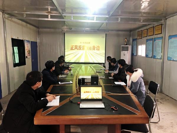陜煤建設澄合分公司組織觀看電視專題片《正風反腐就在身邊》引起熱議