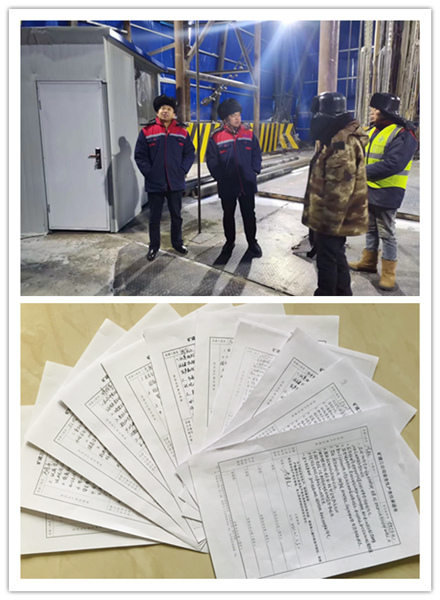 陜煤建設礦建三公司“三步走”提前部署春節前安全工作