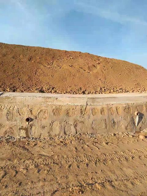 設計研究院：銅川礦業公司東坡煤礦矸石山局部治理工程已成功通過驗收