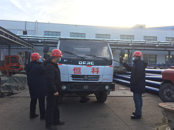 陜煤建設澄合分公司各項目部多舉措打好春節放假安全“保衛戰”