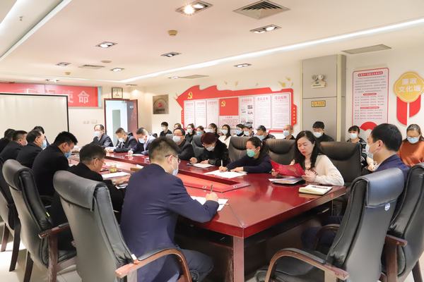 陜煤建設礦建二公司召開2021年春節前全體干部職工工作會議