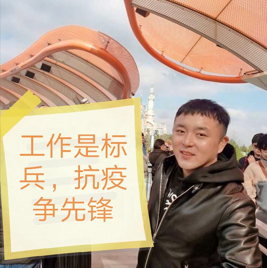 2021,請(qǐng)收下建設(shè)集團(tuán)綠宇公司這份青年 “拼”圖