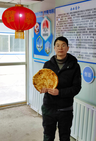 【春節一線報道】陜煤建設礦建三公司:就地過年,春節我在崗