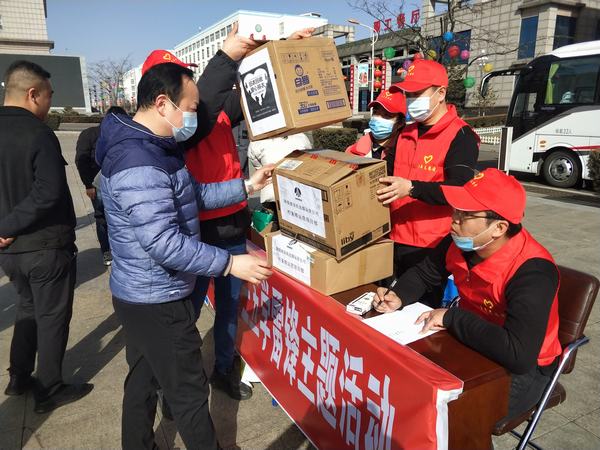 陜煤建設洗選煤運營公司檸條塔運營項目部：愛心捐贈公益行