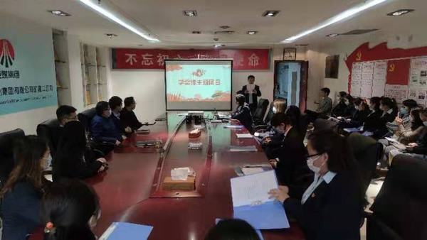 陜煤建設礦建二公司開展學雷鋒主題團日活動