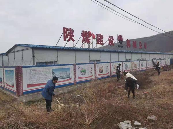 陜煤建設韓城分公司土建十二項目部：雷鋒月里學雷鋒 志愿服務我先行