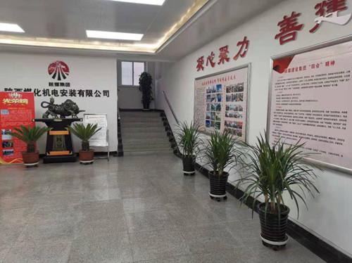 陜煤建設機電安裝公司:加強后勤管理 營造溫馨家園