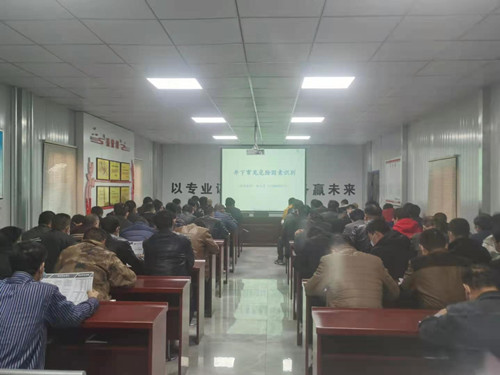 陜煤建設機電安裝公司“三個一”夯實安全生產開好局