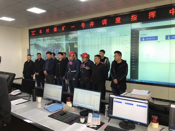 陜煤建設礦建二公司車村項目部積極參與礦井反風演習