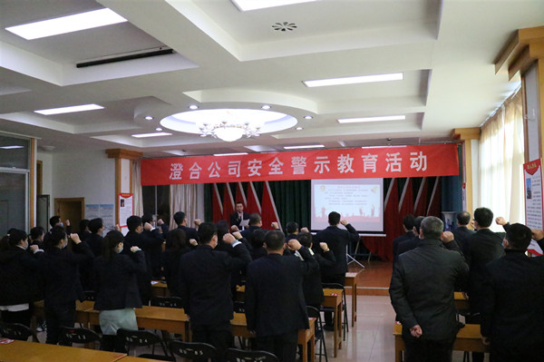 下先手棋打主動仗 織密安全生產網