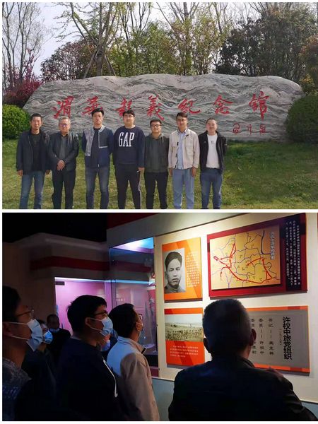 陜煤建設天工公司土建第十一項目部開展“緬懷先烈，致敬英雄”主題活動