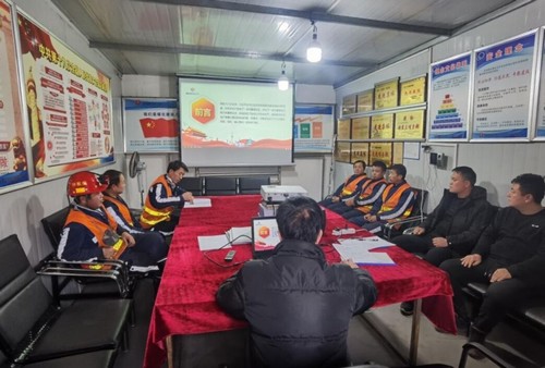 陜煤建設洗選煤運營公司第三項目部：創新活動形式，讓“三違”標準“開口說話”