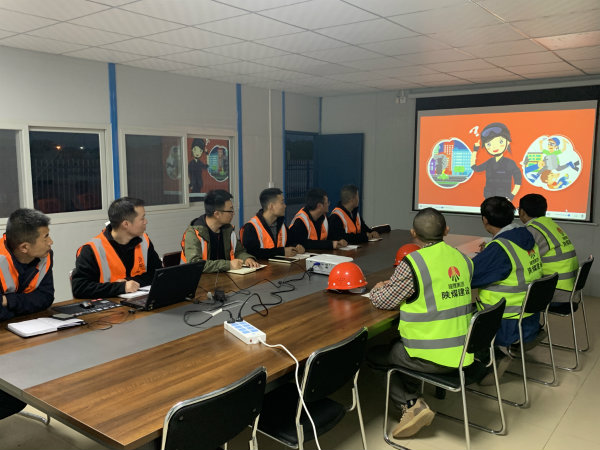 陜煤建設漢中分公司開展防恐反恐警示教育