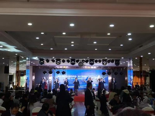 陜煤建設(shè)公司:龍灣水境項目舉辦客戶答謝會