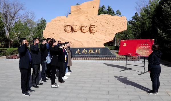 陜煤建設韓城分公司“三舉措”推動黨史學習教育提檔升級