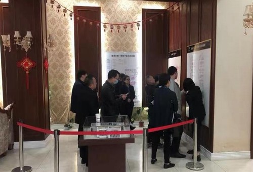 陜煤建設(shè)公司:龍灣水境項目2.1期車位開盤活動圓滿結(jié)束