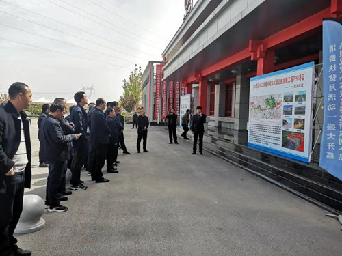 安康公路管理局參觀學習團蒞臨川耀PPP項目交流學習
