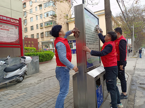 陜煤建設機電安裝公司:世界地球日,我們在行動
