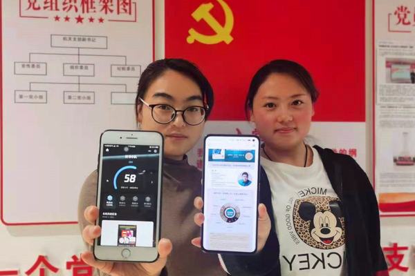 陜煤建設(shè)礦建二公司:讓讀書為生活加點(diǎn)“料”