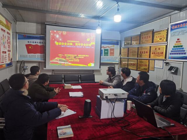 陜煤建設洗選煤運營公司第三項目部:親情助力安全