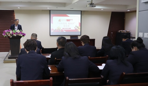 陜煤建設路橋分公司：三招齊發，黨史學習教育熱起來