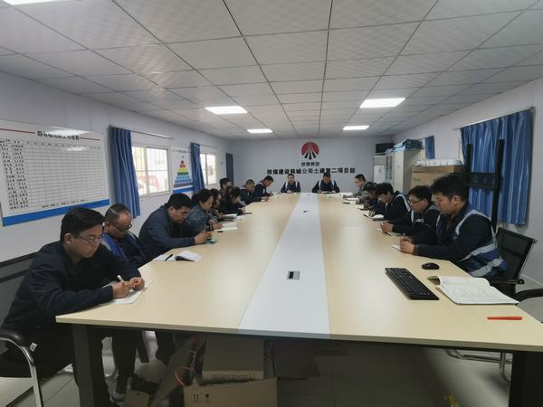 陜煤建設韓城分公司土建二項目部開展“光輝歷程，保密有我”保密知識競賽活動