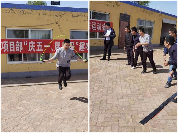 陜煤建設(shè)天工公司土建四部慶“五一”文體活動(dòng) 精彩紛呈