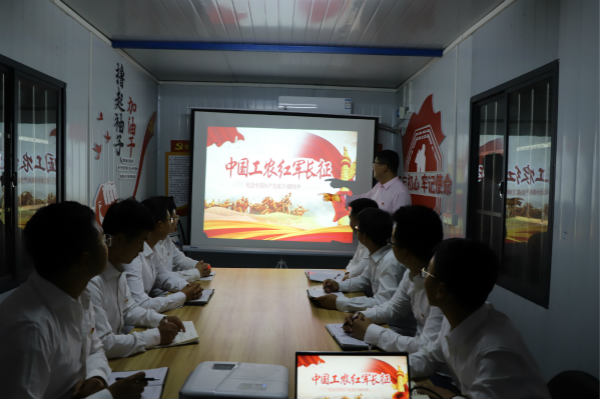 陜煤建設漢中分公司多樣化開展黨史學習教育