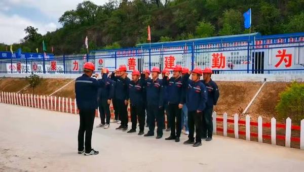 陜煤建設韓城分公司土建十二項目部:安全廉政“雙重”警示教育,確保安全廉潔過節