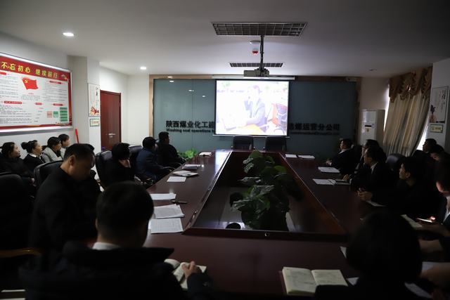 陜煤建設洗選煤運營公司:節前廉潔“提個醒”