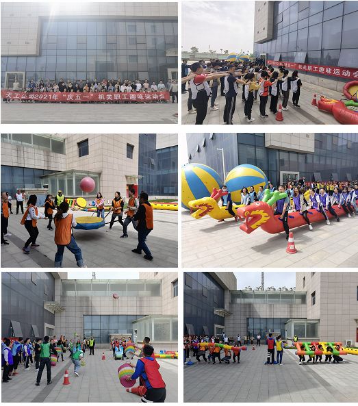 陜煤建設(shè)天工公司舉辦“慶五一”趣味運(yùn)動(dòng)會(huì)