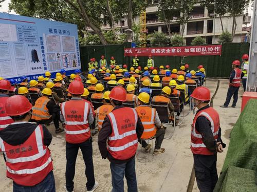 陜煤建設(shè)銅煤公司第二項(xiàng)目部舉行歡慶“五一”趣味安全知識競賽暨拔河比賽活動(dòng)