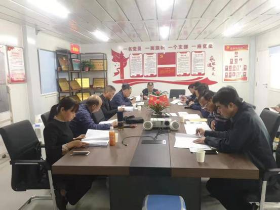 陜煤建設天工公司土建第十二項目部順利通過施工方案專家論證