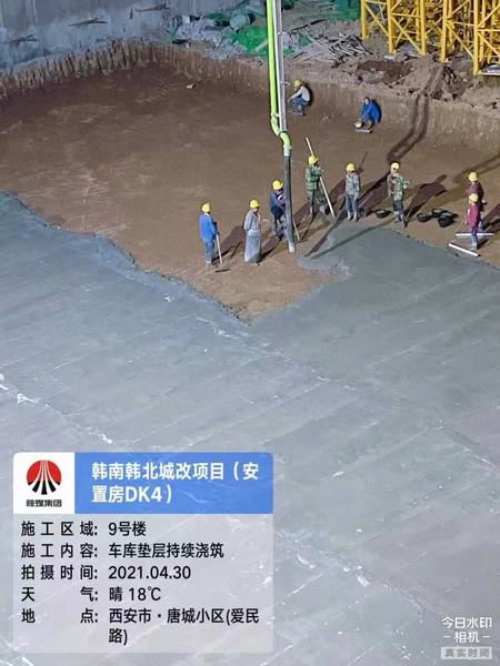 陜煤建設銅煤公司第十五項目部搶抓工期不放松施工大干爭先鋒