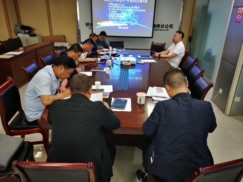 陜煤建設路橋分公司多舉措筑牢安全防線