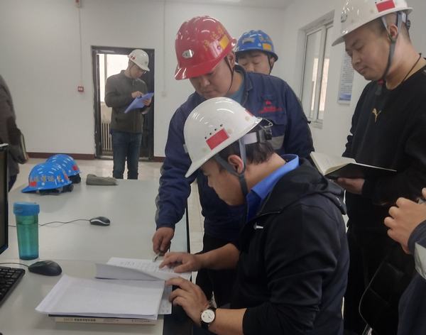 陜煤建設洗選煤運營公司：持續走深走實機電設備專項整治活動