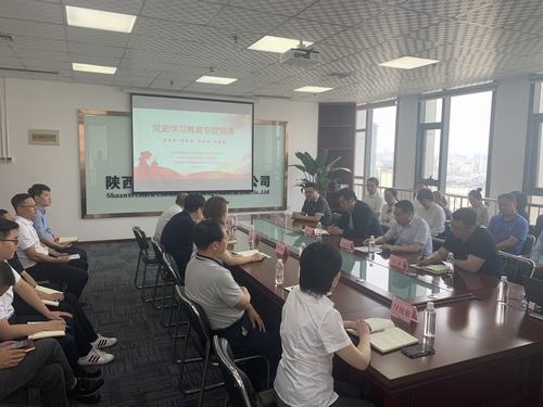 陜煤建設(shè)新城公司：企地共建學(xué)黨史 慶黨百年促發(fā)展