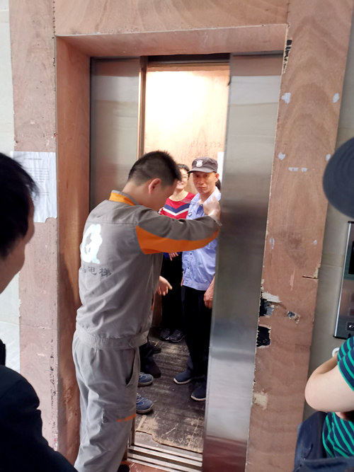 陜煤建設公司開展電梯應急演練活動