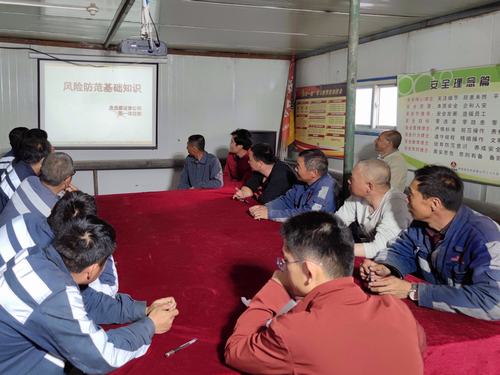 陜煤建設洗選煤運營公司第一項目部開展安全教育培訓活動