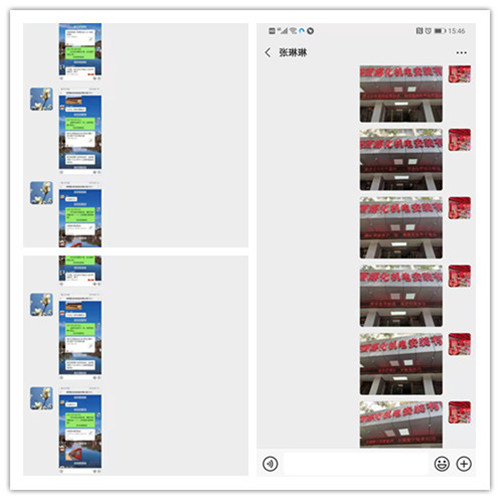 陜煤建設機電安裝公司:保密宣傳月活動亮點紛呈