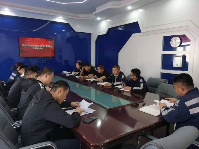 陜煤建設洗選煤運營公司紅柳林洗煤廠項目部:積極開展安全警示教育活動