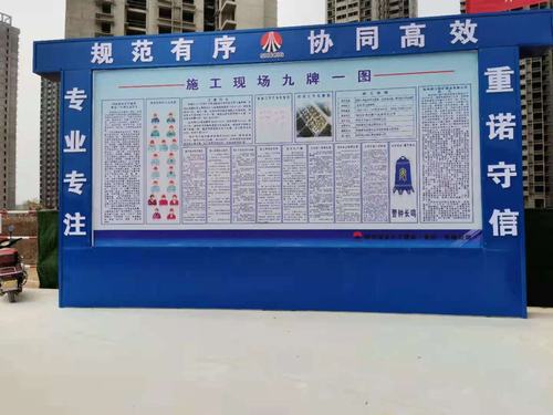 陜煤建設銅煤公司基層項目部加大揚塵治理有效落實安全環保理念