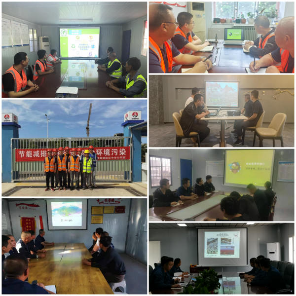 人與自然和諧共生