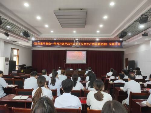 陜煤建設銅煤公司：強化理論武裝 讓安全生產(chǎn)意識入腦入心