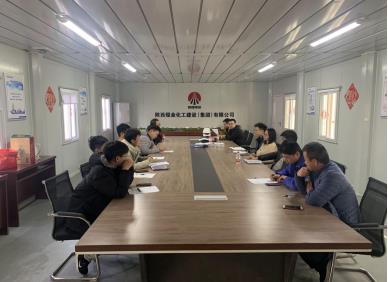 陜煤建設綠宇公司：按下安全生產(chǎn)“三強”鍵